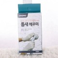 상품 섬네일
