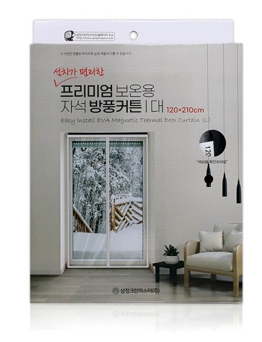 상품 섬네일