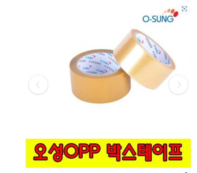 상품이미지