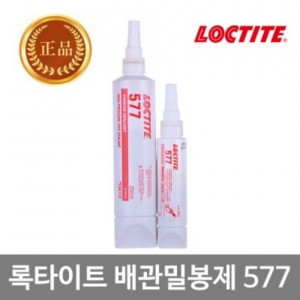 상품 섬네일